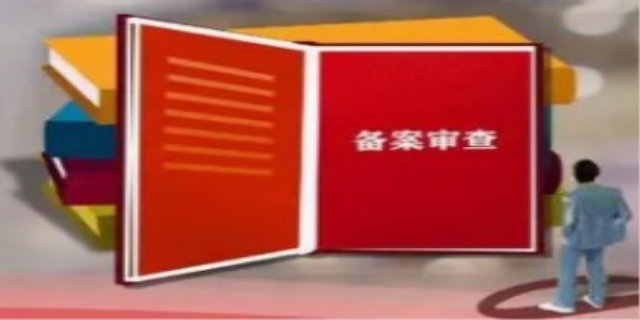 2024关联企业认定的相关法律规定