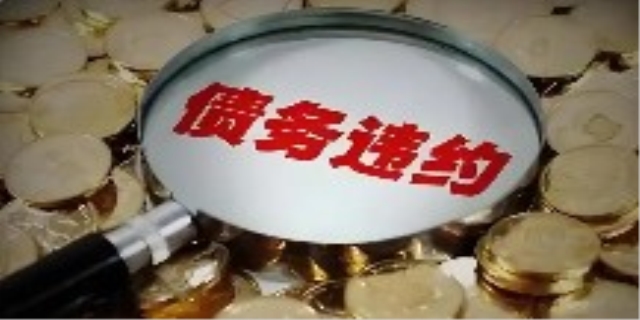 要账公司合法吗
