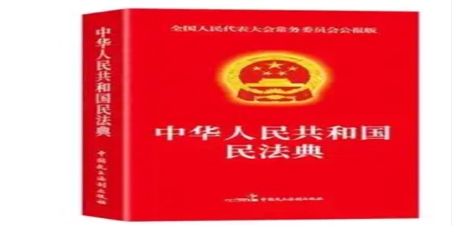 2024民法典的行李携带及托运要求有什么规定