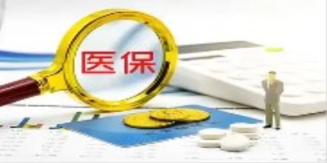 农村合作医疗怎么网上缴费