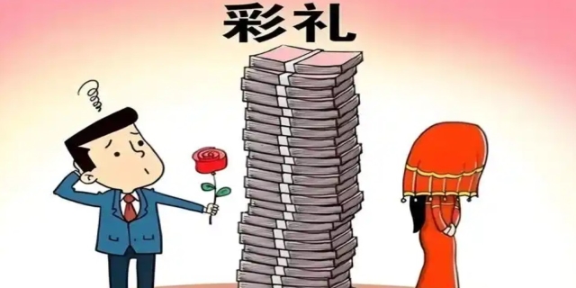 税负转嫁是什么意思