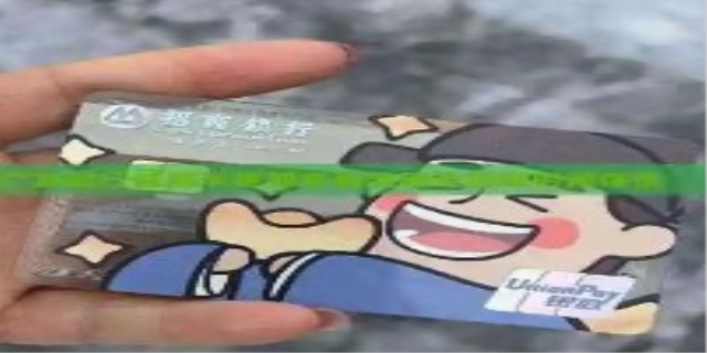 广发信用卡申请方法