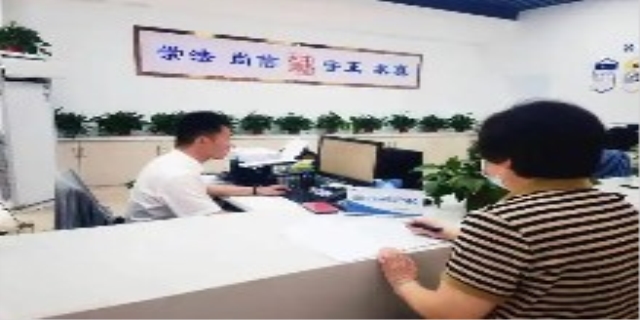 公证处上班时间