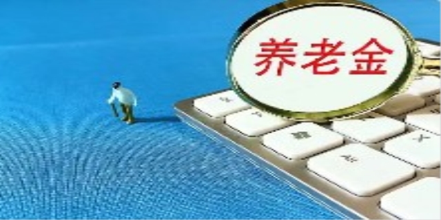 税后工资是扣除五险一金之后吗
