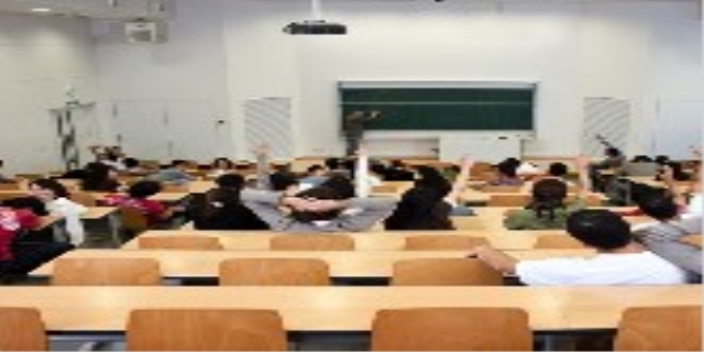 公务员考试要求