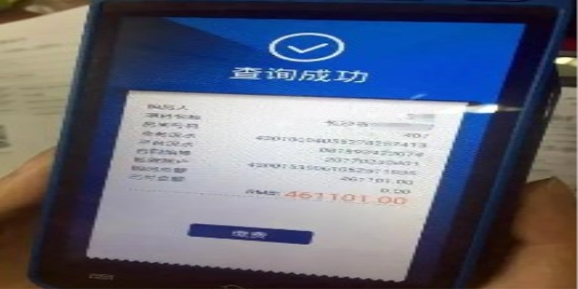 监管账户是什么意思